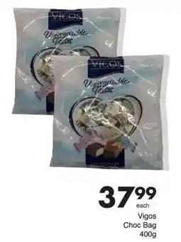 Save Hyper Vigos Choc Bag offer