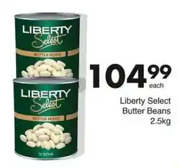 Save Hyper Liberty Select Butter Beans offer