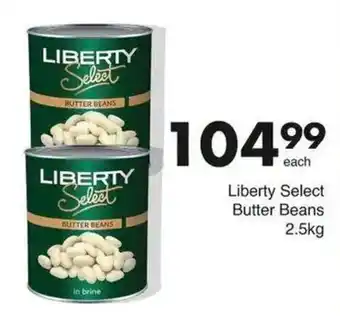 Save Hyper Liberty Select Butter Beans offer