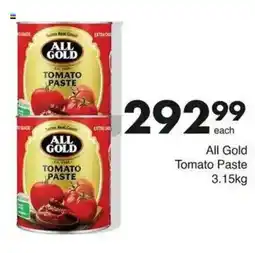 Save Hyper All Gold Tomato Paste offer