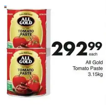 Save Hyper All Gold Tomato Paste offer