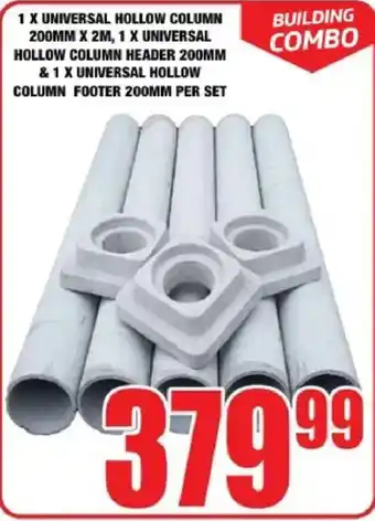 Universal Hollow Column Building Combo