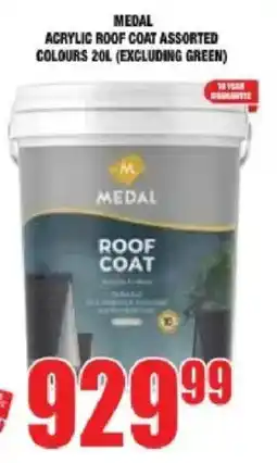 Boxer Build MEDAL Acrylic Roof Coat Assorted offer