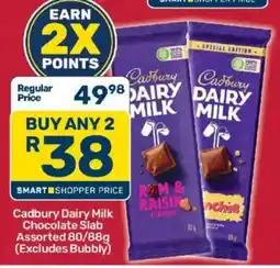 Pick n Pay Cadbury Dairy Milk Chocolate Slab Assorted offer