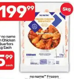 Pick n Pay no name Frozen Chicken Breast Pack offer