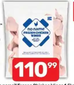 Pick n Pay no name Frozen Chicken Wings offer