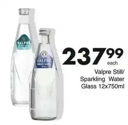 Save Hyper Valpre Still/Sparkling Water Glass offer