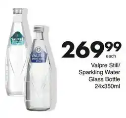 Save Hyper Valpre Still/Sparkling Water Glass Bottle offer