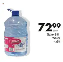Save Hyper Save Still Water offer