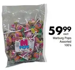Save Hyper Marburg Pops Assorted offer