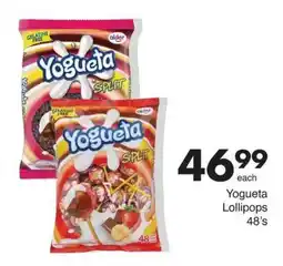 Save Hyper Yogueta Lollipops offer