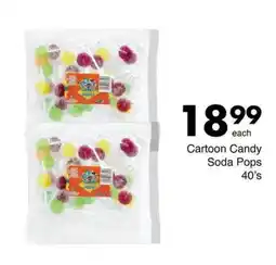 Save Hyper Cartoon Candy Soda Pops offer