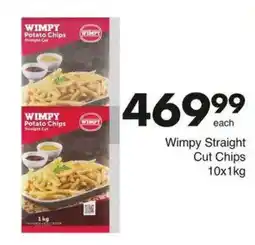 Save Hyper Wimpy Straight Cut Chips offer