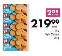 Save Hyper I&J Fish Cakes offer