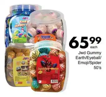Jwd Gummy Earth/Eyeball/Emoji/Spider