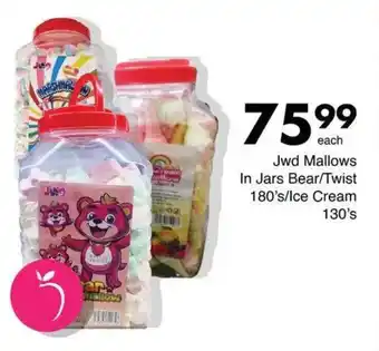 Jwd Mallows In Jars Bear/Twist