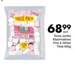 Save Hyper Toros Jumbo Mashmallows Pink & White/Twist offer