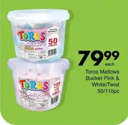 Save Hyper Toros Mallows Bucket Pink & White/Twist offer