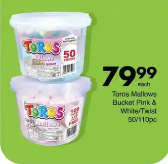 Toros Mallows Bucket Pink & White/Twist