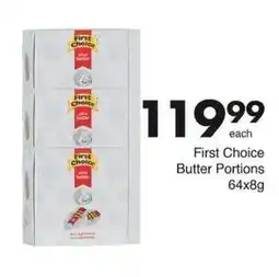 Save Hyper First Choice Butter Portions offer
