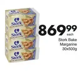 Save Hyper Stork Bake Margarine offer
