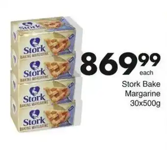 Stork Bake Margarine