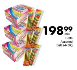 Save Hyper Brats Assorted Belt offer