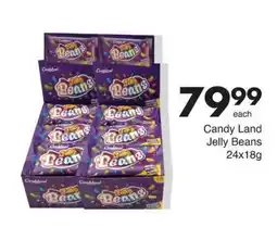 Save Hyper Candy Land Jelly Beans offer
