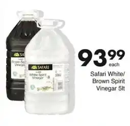 Save Hyper Safari White/Brown Spirit Vinegar offer
