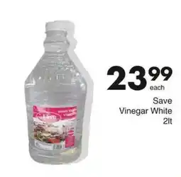 Save Hyper Save Vinegar White offer