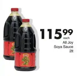 Save Hyper All Joy Soya Sauce offer
