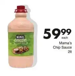Save Hyper Mama's Chip Sauce offer