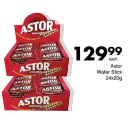 Save Hyper Astor Wafer Stick offer