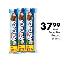 Save Hyper Ender Bar Rococo offer