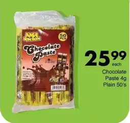 Save Hyper AMA BOMBOM Chocolate Paste offer
