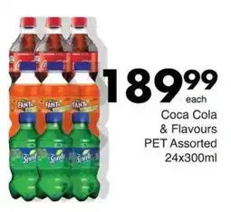 Save Hyper Coca Cola & Flavours PET Assorted offer