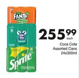 Save Hyper Coca Cola Assorted Cans offer