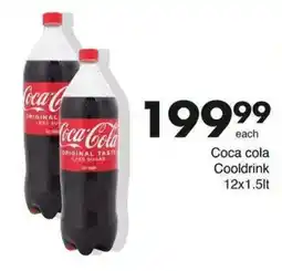 Save Hyper Coca cola Cooldrink offer