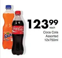 Save Hyper Coca Cola Assorted offer