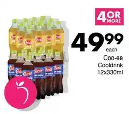 Save Hyper Coo-ee Cooldrink offer