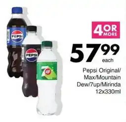 Save Hyper Pepsi Original/Max/Mountain Dew/7up/Mirinda offer