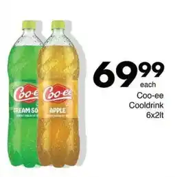 Save Hyper Coo-ee Cooldrink offer