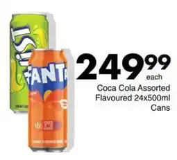 Save Hyper Coca Cola Assorted Flavoured offer