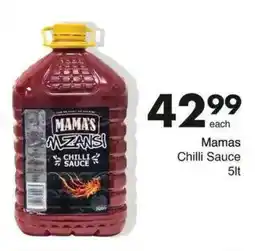 Save Hyper Mamas Chilli Sauce offer
