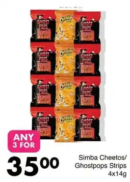 Save Hyper Simba Cheetos/Ghostpops Strips offer