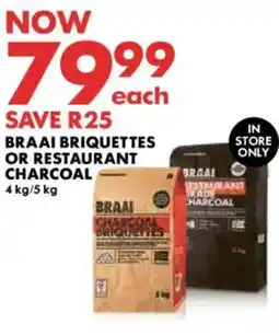 Woolworths Braai Briquettes or Restaurant Charcoal offer