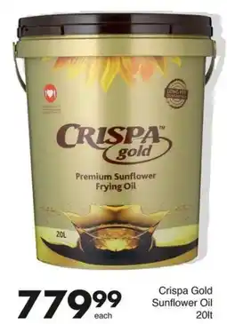 Save Hyper Crispa Gold Sunflower Oil offer