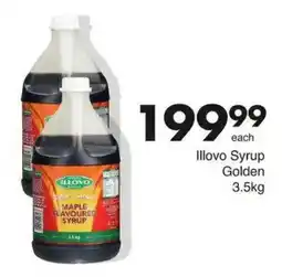 Save Hyper Illovo Syrup Golden Maple Flavoured Syrup offer