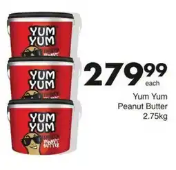 Save Hyper Yum Yum Peanut Butter offer