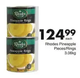 Save Hyper Rhodes Pineapple Rings offer